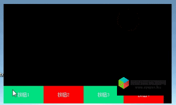 按钮滑动展开特效源码